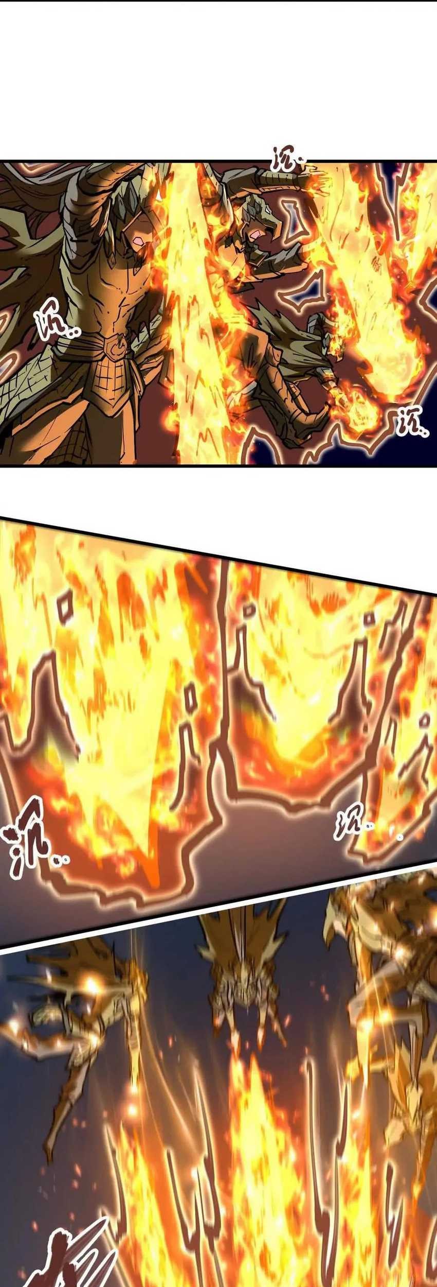 My Sect Has 100 Million Strength Points Chapter 64 Gambar 13
