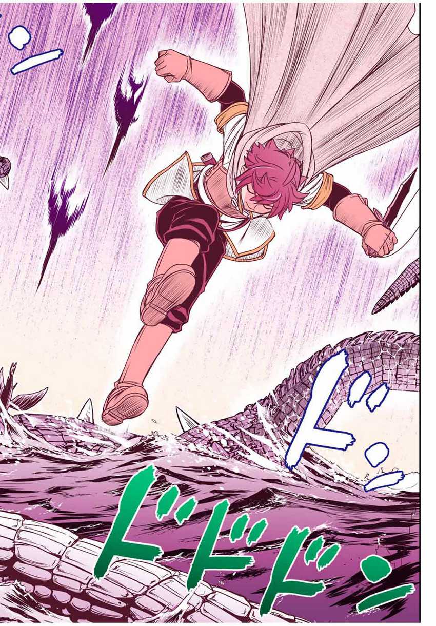 Dame Skill [Auto Mode] ga Kakuseishimashita ~Are, Guild no Scout-san, Ore wo “Iranai”-tte Itte Masendeshita?~ Chapter 72 Gambar 11