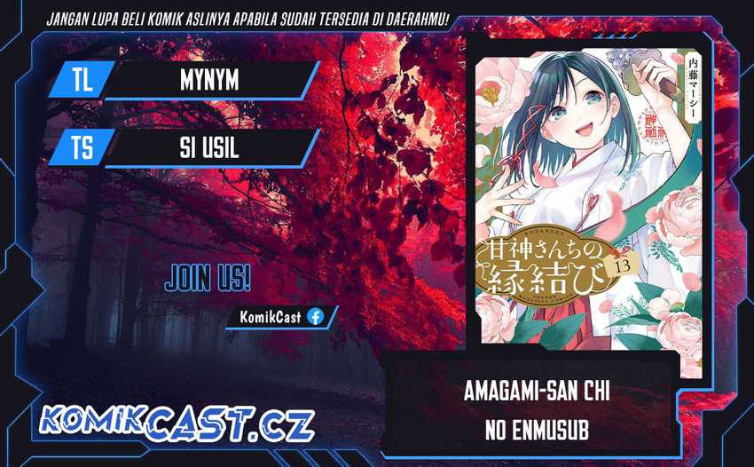 Baca Komik Amagami-san Chi no Enmusubi Chapter 154 Gambar 1
