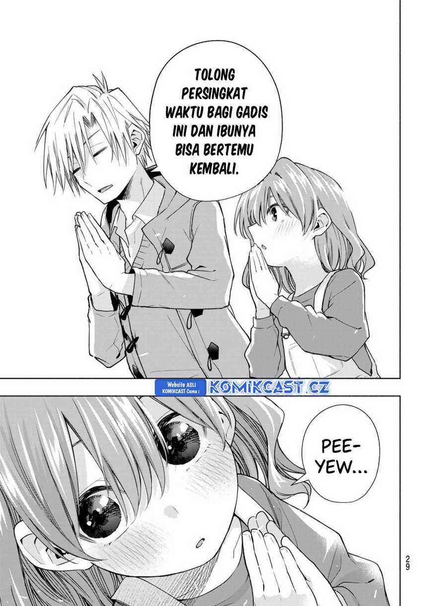 Amagami-san Chi no Enmusubi Chapter 154 Gambar 16