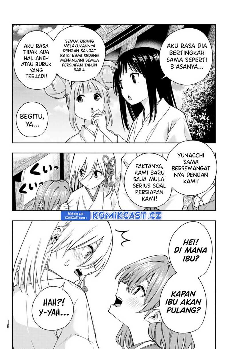 Amagami-san Chi no Enmusubi Chapter 154 Gambar 5