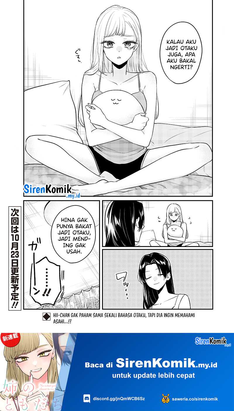 Ane no Tomodachi Chapter 12.2 Gambar 11