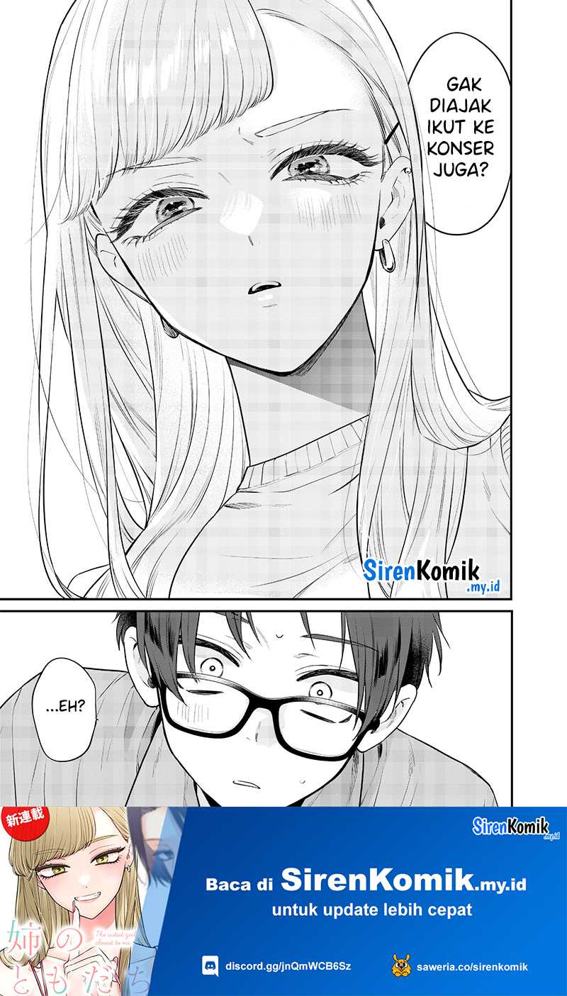 Ane no Tomodachi Chapter 12.2 Gambar 6
