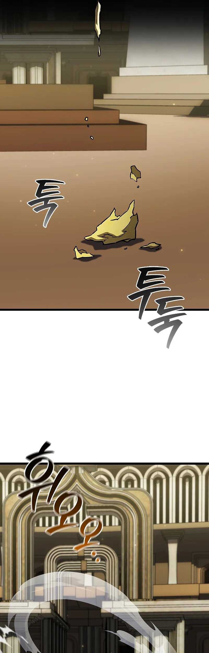 Dragon-Devouring Mage Chapter 79 Gambar 25
