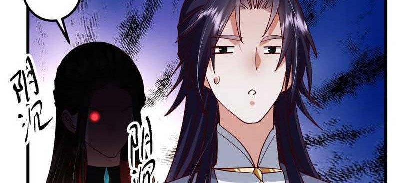 Keep A Low Profile, Sect Leader Chapter 429 Gambar 37