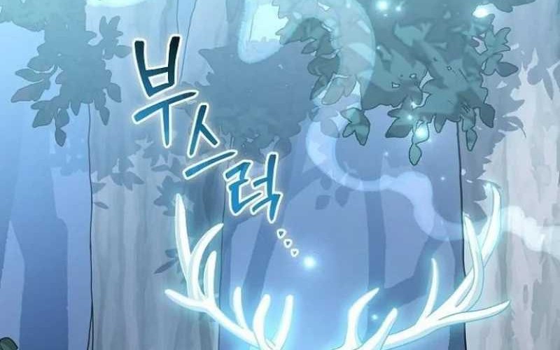 For the Musical Genius Chapter 48 Gambar 42