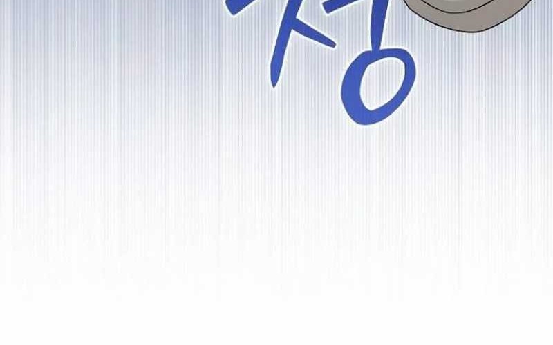 For the Musical Genius Chapter 48 Gambar 72