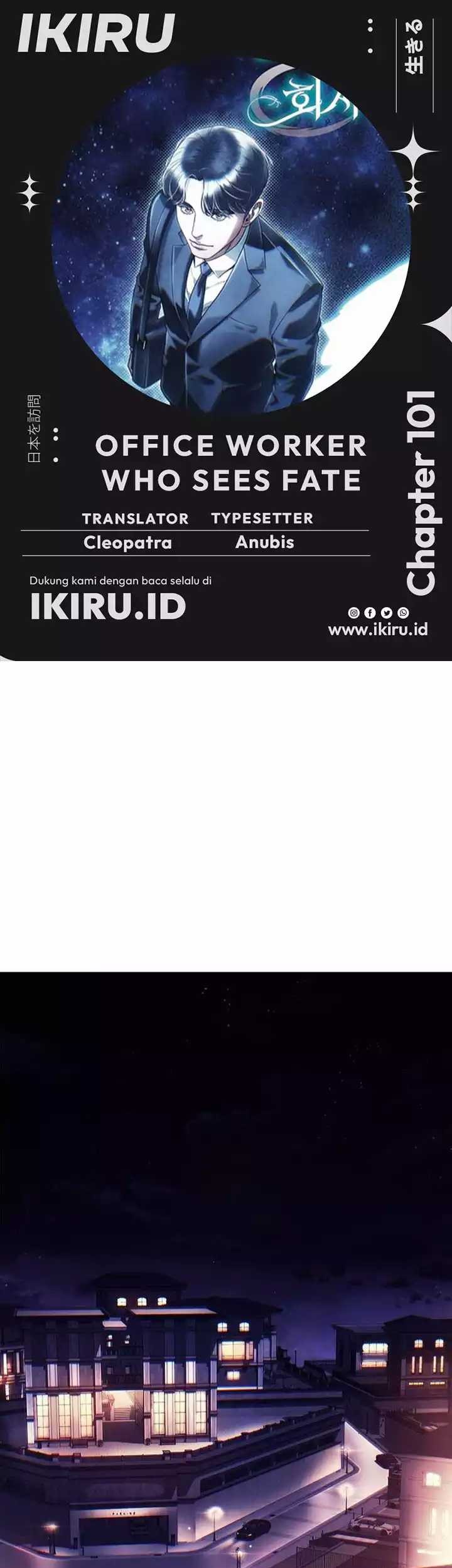 Baca Komik Office Worker Who Sees Fate Chapter 101 Gambar 1