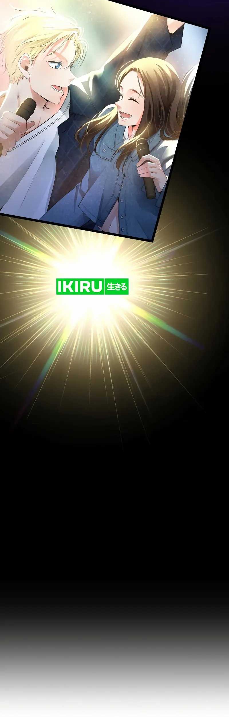 A Tidal Wave of Glory Chapter 45 Gambar 27