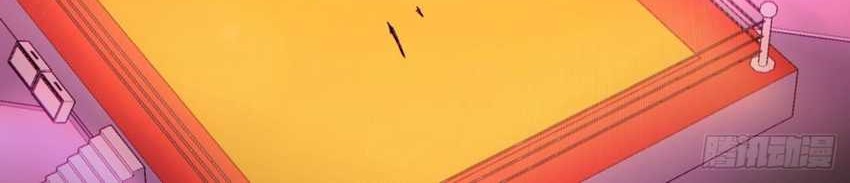 As The Richest Man, I Really Don’t Want To Be Reborn Chapter 135 Gambar 23