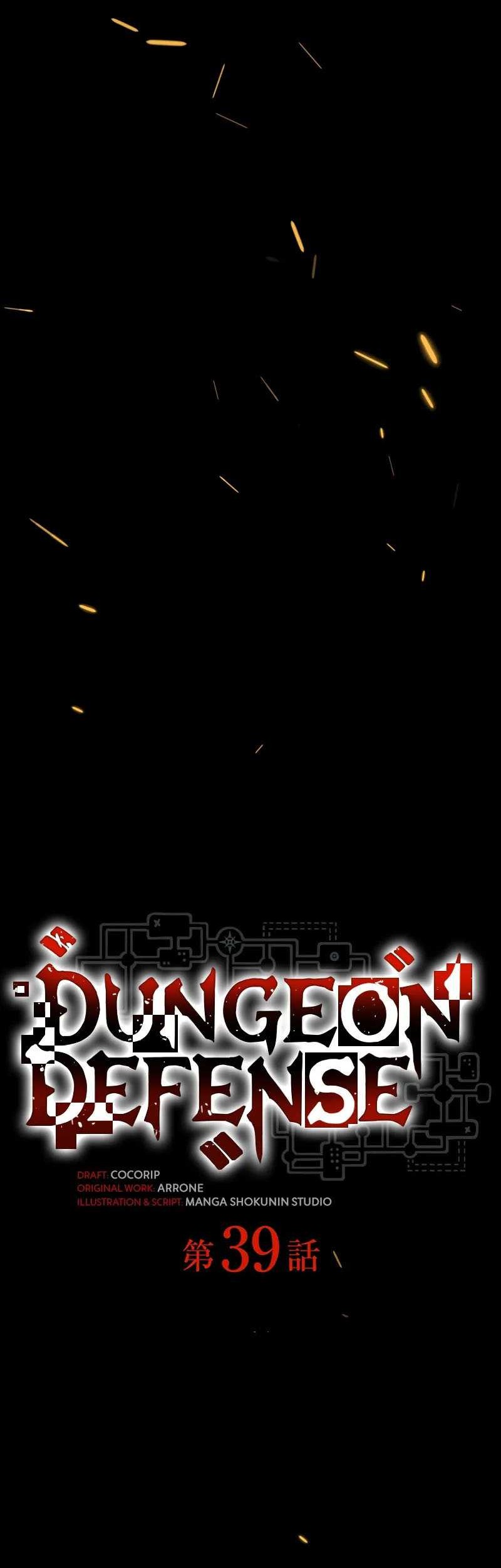 Dungeon Defense Chapter 39 Gambar 19