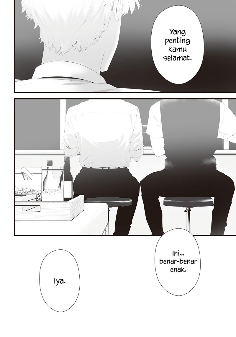 Baca Tsurenai Hodo Aokute Azatoi Kurai ni Akai Chapter 33 Gambar 2