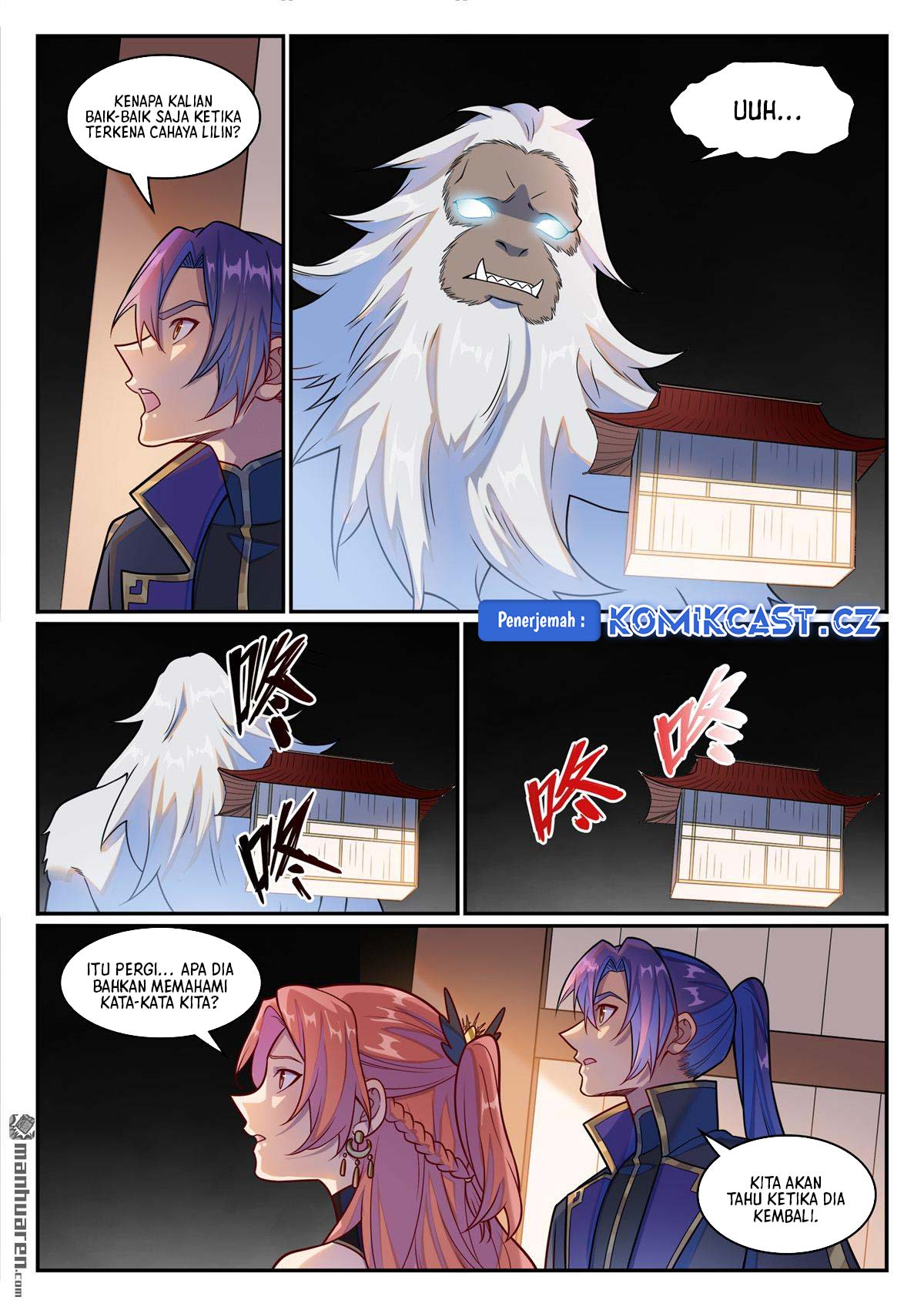 Apotheosis Chapter 1241 Gambar 11