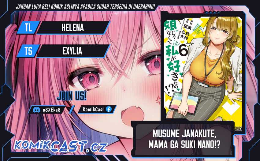 Baca Komik Musume Janakute, Watashi (Mama) ga Suki Nano!? Chapter 35 Gambar 1