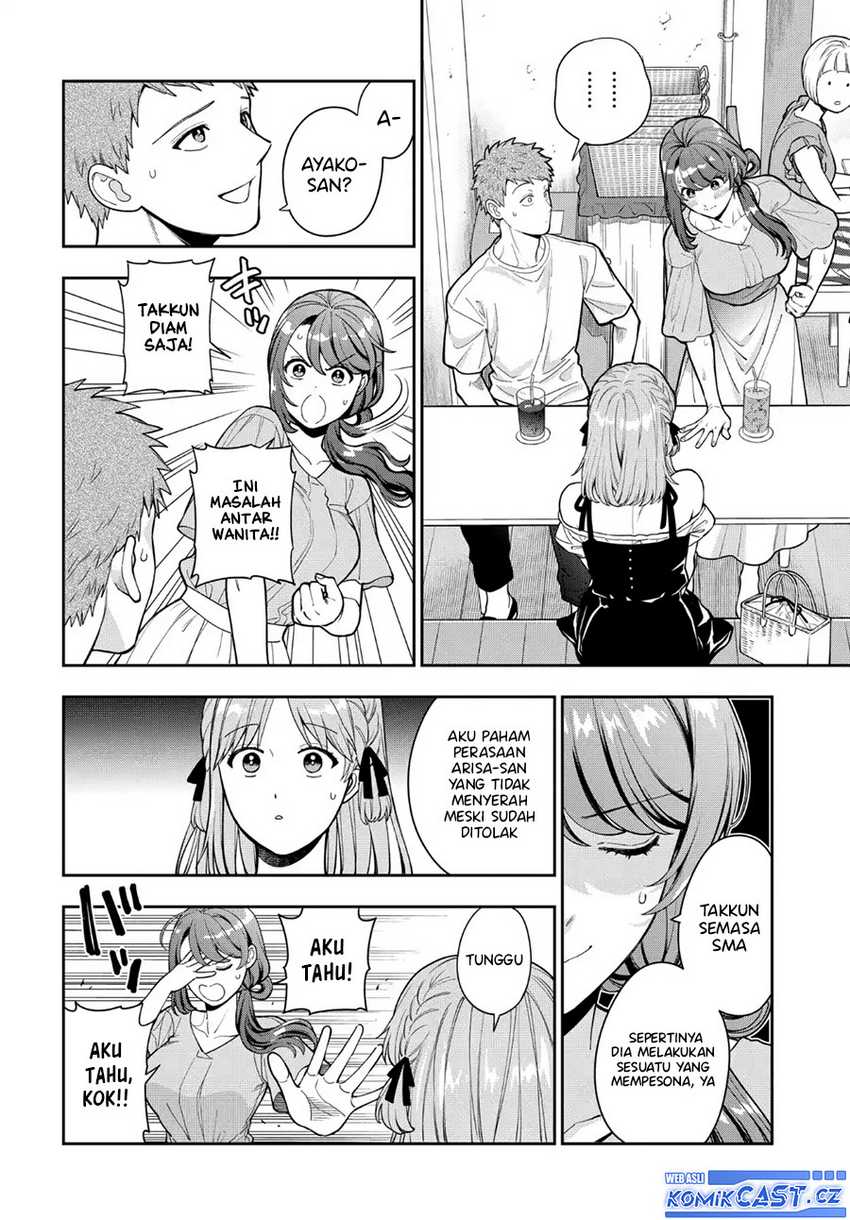 Musume Janakute, Watashi (Mama) ga Suki Nano!? Chapter 35 Gambar 11