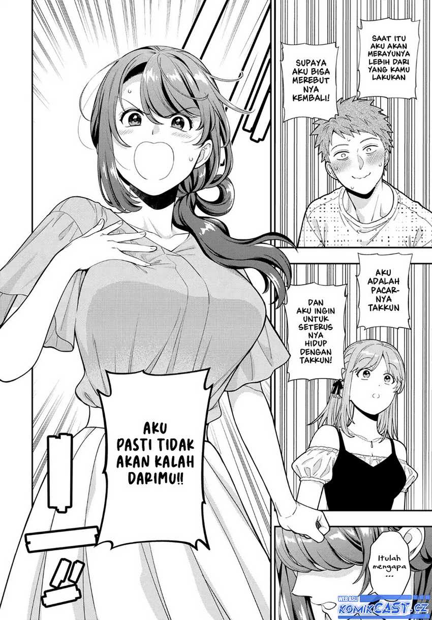 Musume Janakute, Watashi (Mama) ga Suki Nano!? Chapter 35 Gambar 13