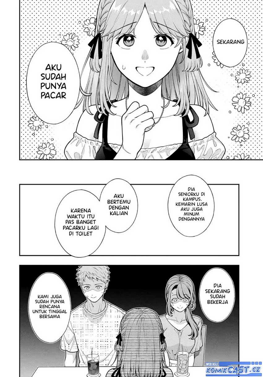 Musume Janakute, Watashi (Mama) ga Suki Nano!? Chapter 35 Gambar 15