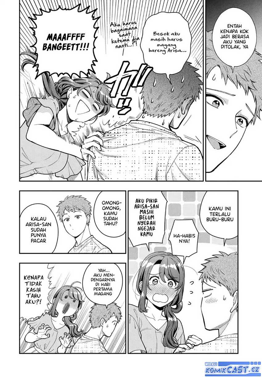 Musume Janakute, Watashi (Mama) ga Suki Nano!? Chapter 35 Gambar 17