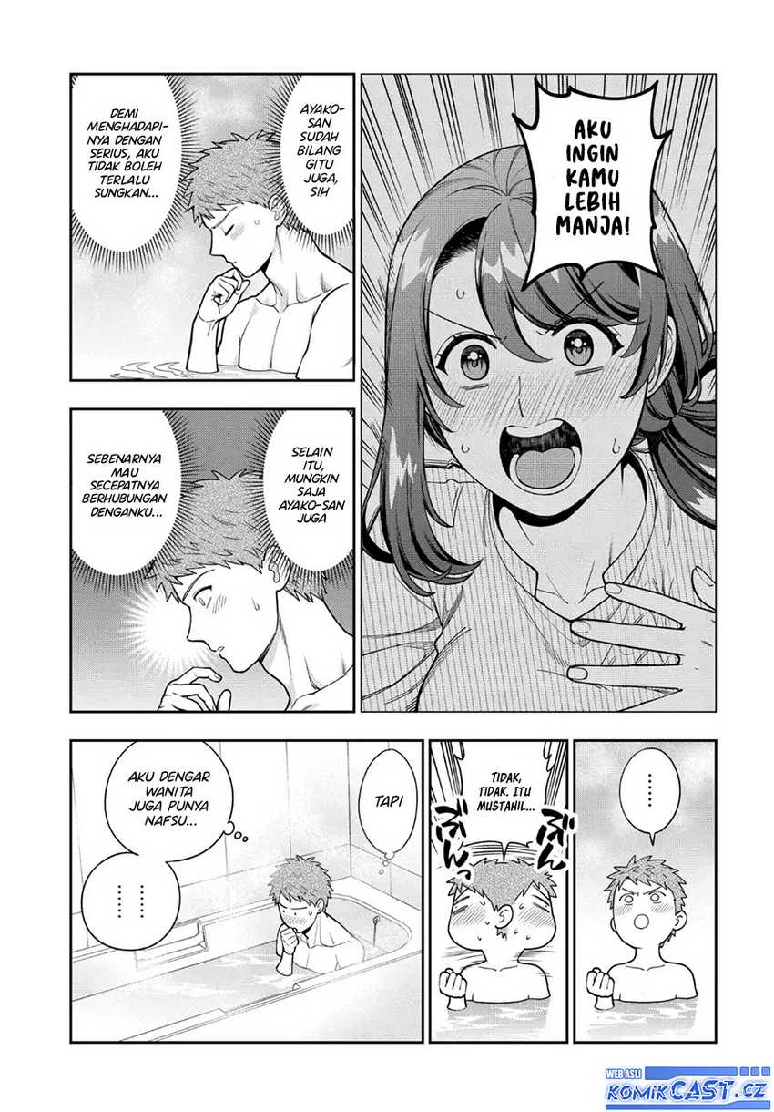 Musume Janakute, Watashi (Mama) ga Suki Nano!? Chapter 35 Gambar 24