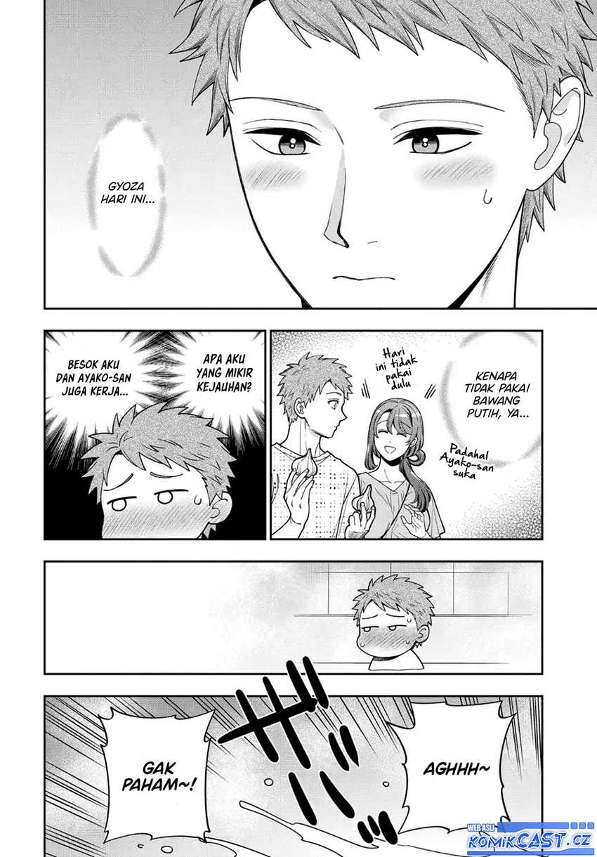 Musume Janakute, Watashi (Mama) ga Suki Nano!? Chapter 35 Gambar 25