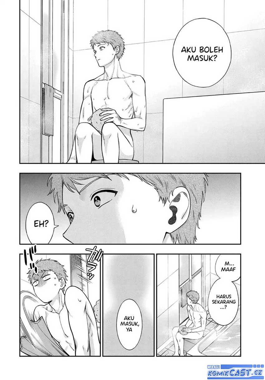 Musume Janakute, Watashi (Mama) ga Suki Nano!? Chapter 35 Gambar 27
