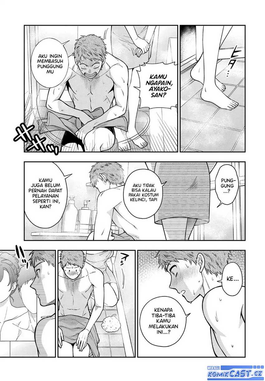 Musume Janakute, Watashi (Mama) ga Suki Nano!? Chapter 35 Gambar 28
