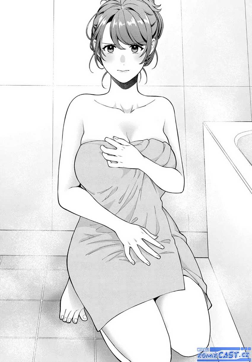 Musume Janakute, Watashi (Mama) ga Suki Nano!? Chapter 35 Gambar 29