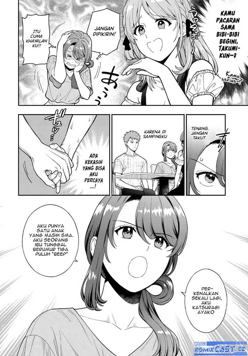 Musume Janakute, Watashi (Mama) ga Suki Nano!? Chapter 35 Gambar 3