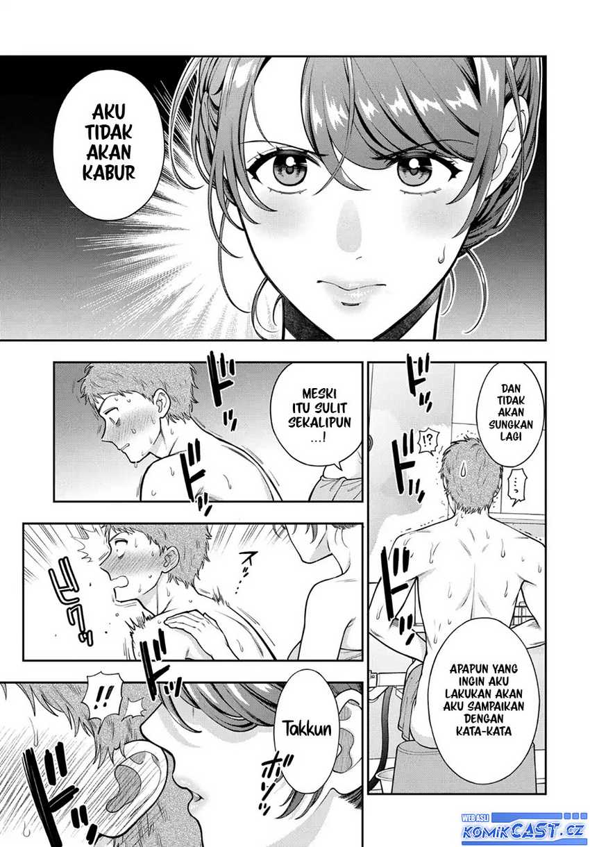 Musume Janakute, Watashi (Mama) ga Suki Nano!? Chapter 35 Gambar 30