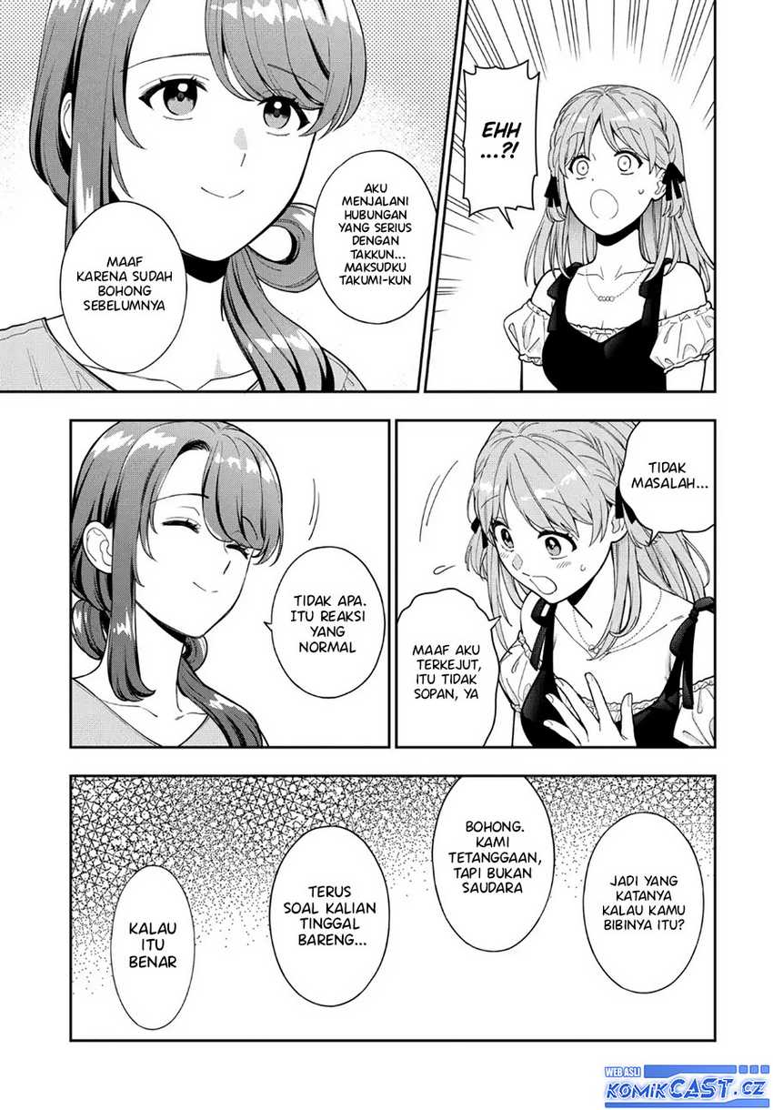 Musume Janakute, Watashi (Mama) ga Suki Nano!? Chapter 35 Gambar 4