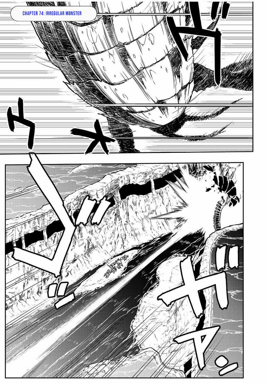 Baca  Dame Skill [Auto Mode] ga Kakuseishimashita ~Are, Guild no Scout-san, Ore wo “Iranai”-tte Itte Masendeshita?~ Chapter 74 Gambar 2