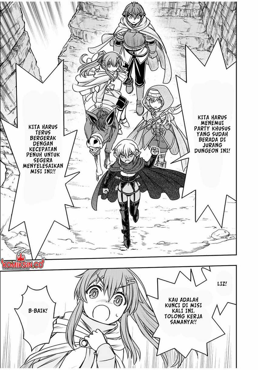 Dame Skill [Auto Mode] ga Kakuseishimashita ~Are, Guild no Scout-san, Ore wo “Iranai”-tte Itte Masendeshita?~ Chapter 73 Gambar 14