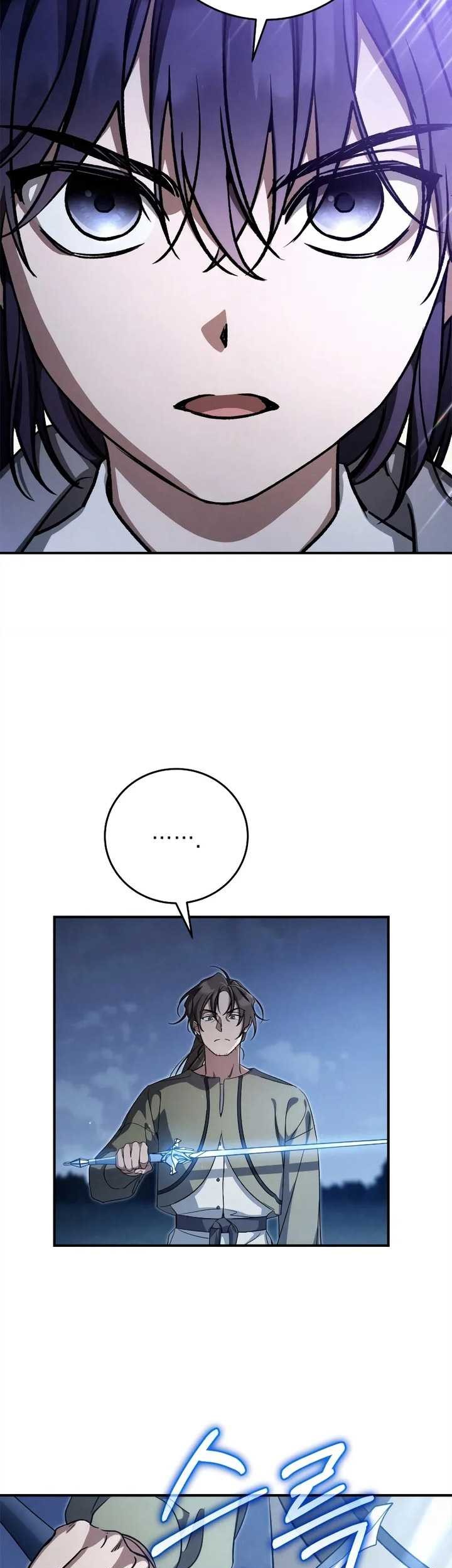 Children of the Rune Chapter 34 Gambar 16