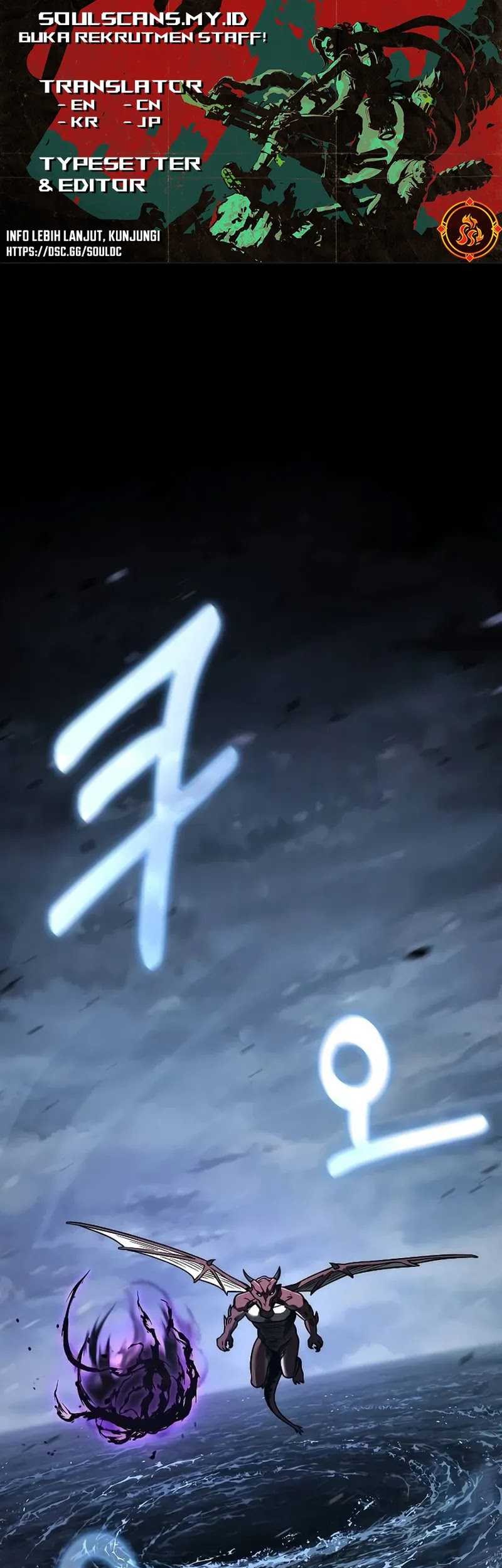 Baca Foreigner on the Periphery (Remake) Chapter 59 Gambar 2