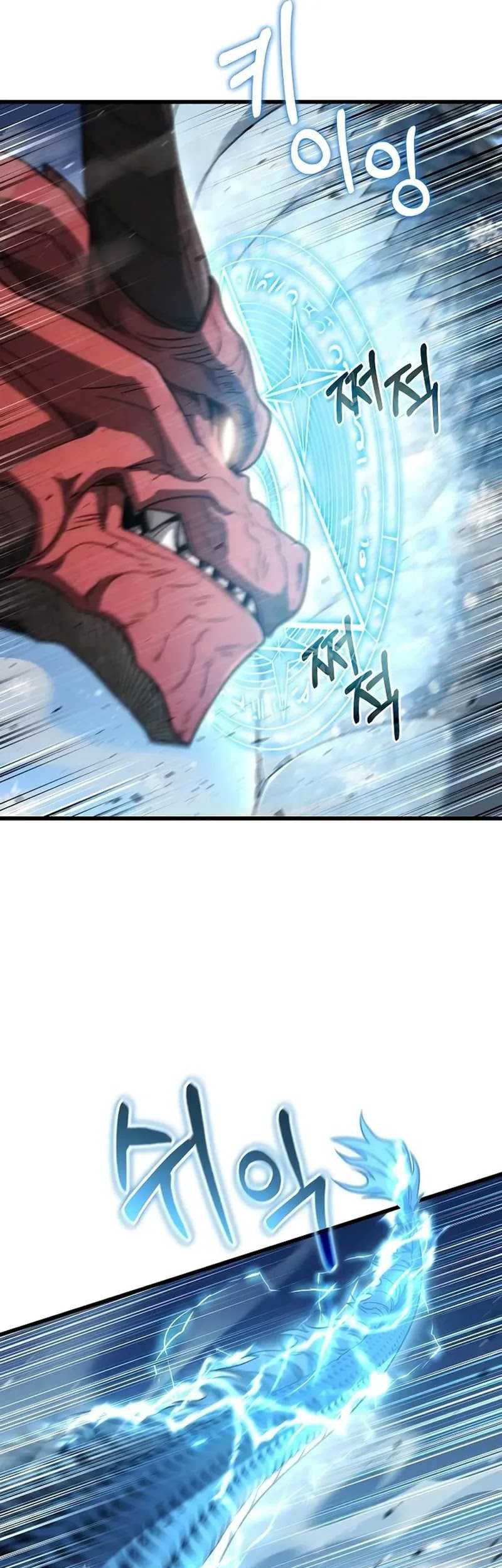 Foreigner on the Periphery (Remake) Chapter 58 Gambar 18