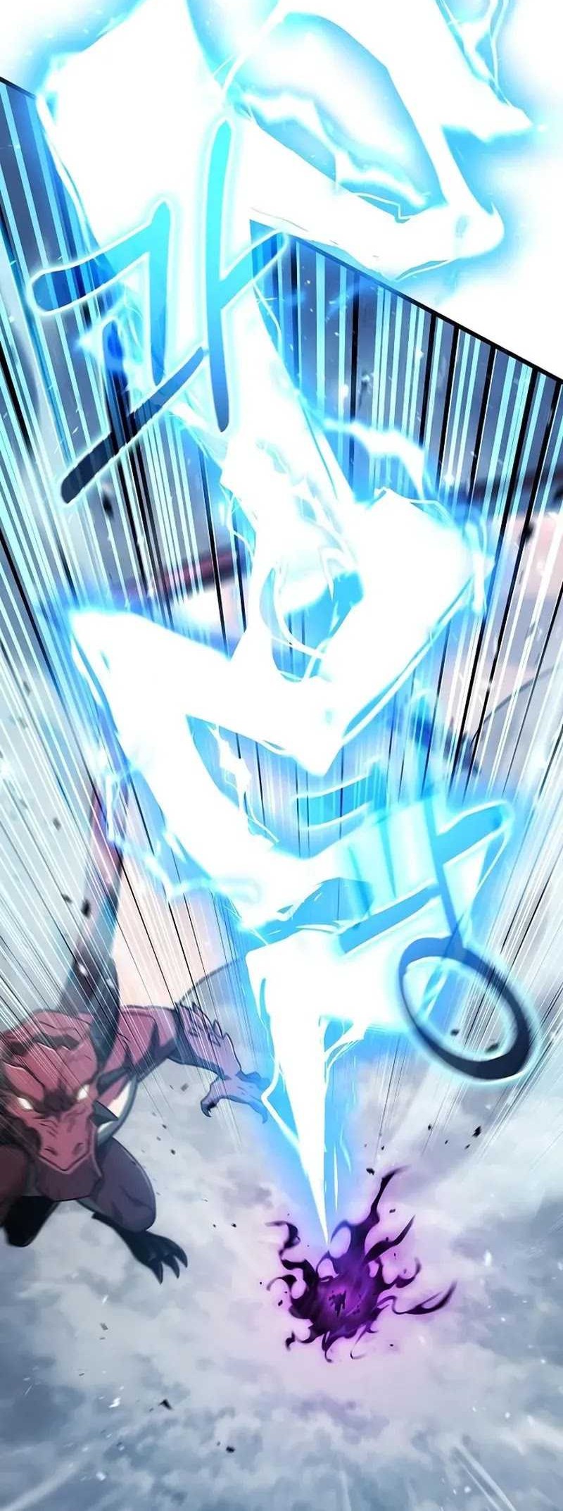 Foreigner on the Periphery (Remake) Chapter 58 Gambar 26