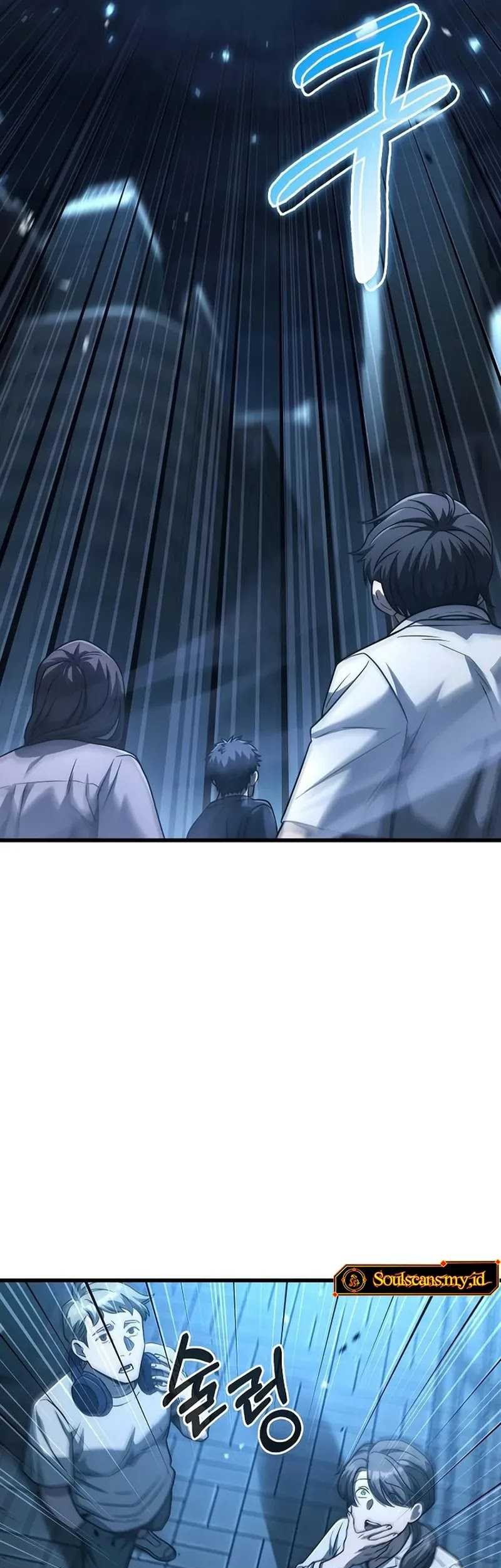 Foreigner on the Periphery (Remake) Chapter 58 Gambar 31