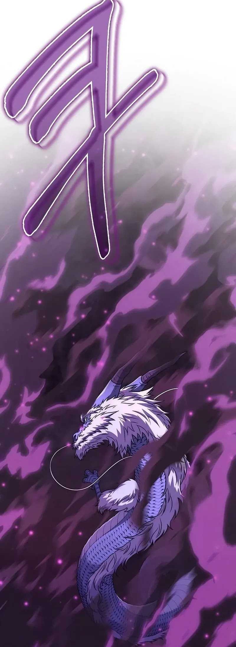 Foreigner on the Periphery (Remake) Chapter 58 Gambar 62
