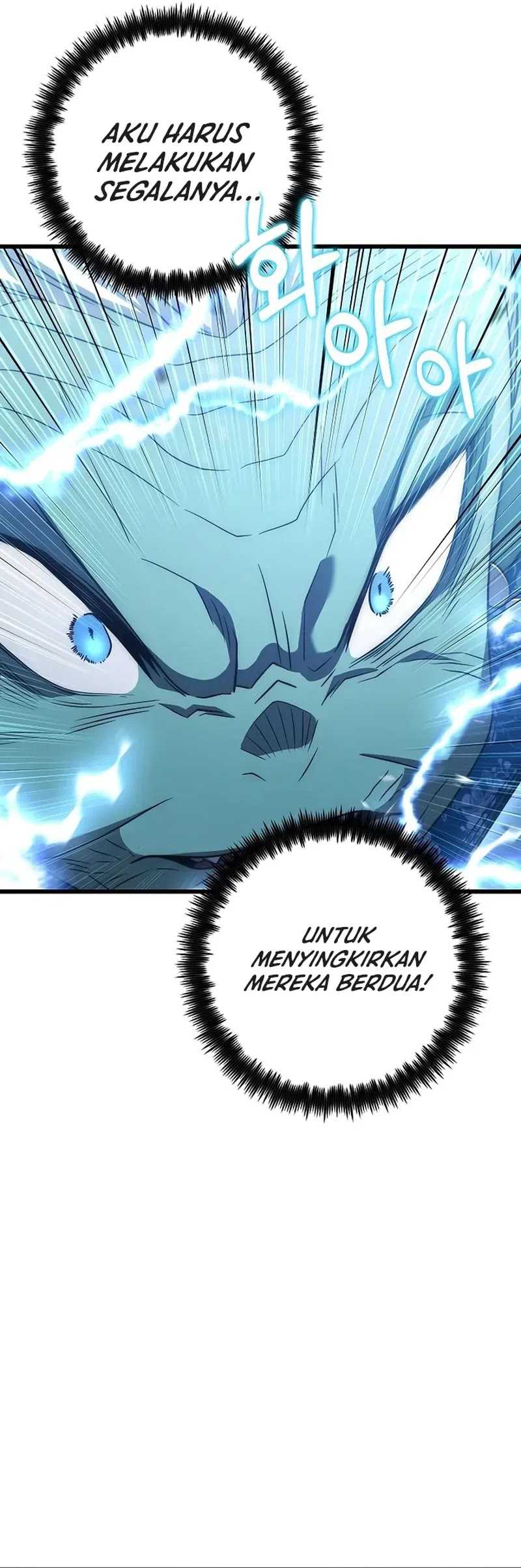 Foreigner on the Periphery (Remake) Chapter 58 Gambar 6