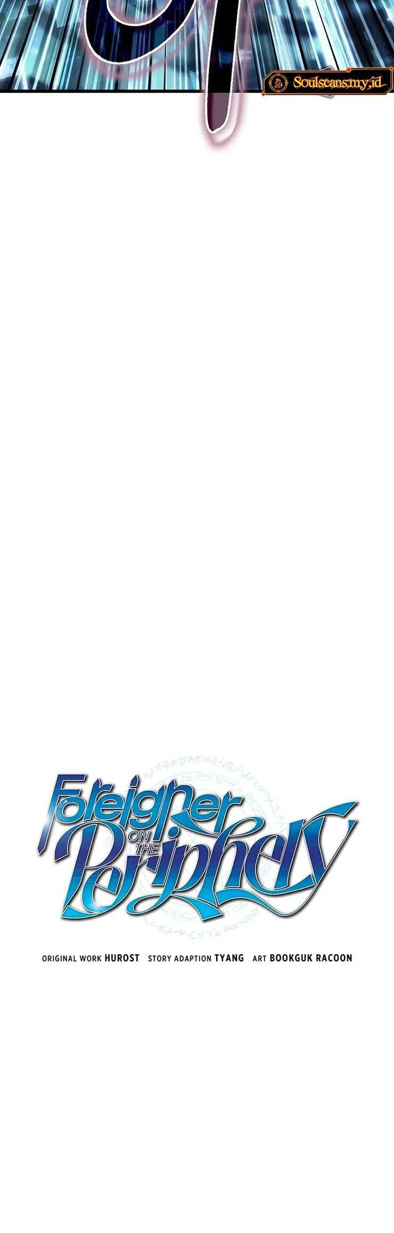 Foreigner on the Periphery (Remake) Chapter 58 Gambar 13