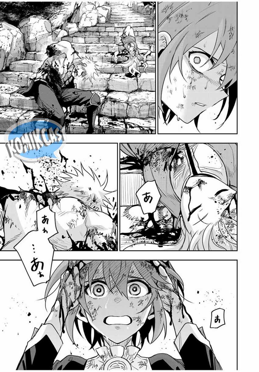 A Court Magician, Who Was Focused On Supportive Magic Because His Allies Were Too Weak, Aims To Become The Strongest After Being Banished Chapter 109 Gambar 10