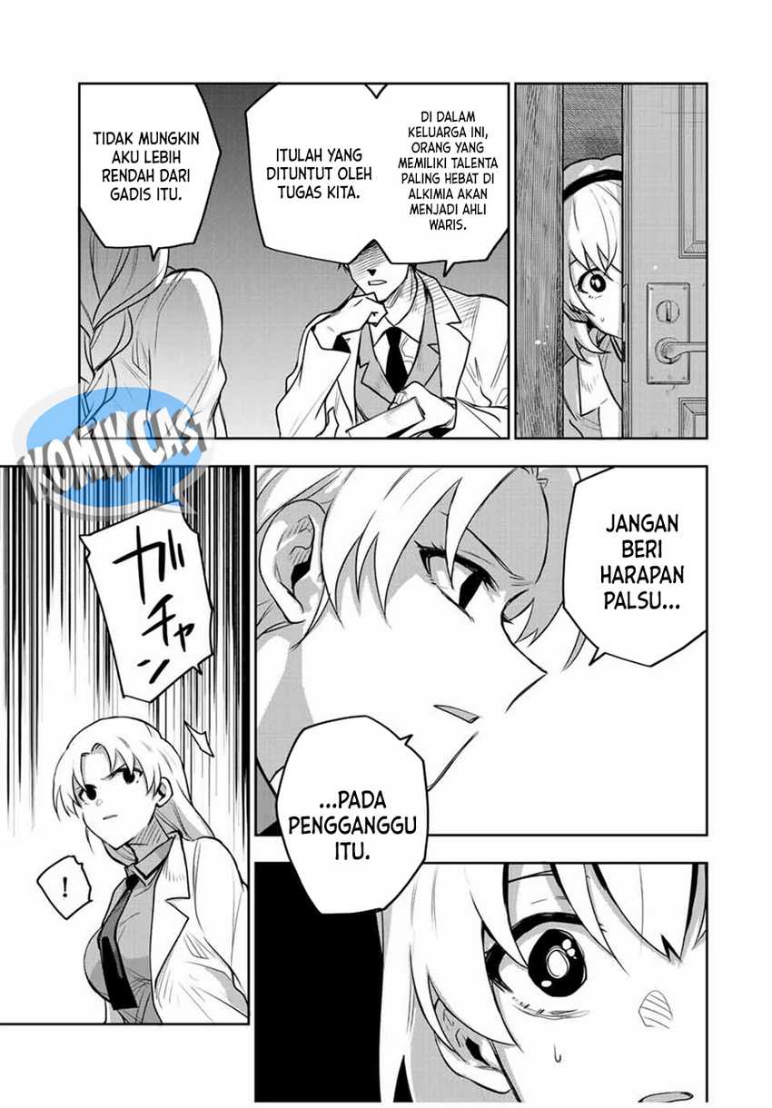 A Court Magician, Who Was Focused On Supportive Magic Because His Allies Were Too Weak, Aims To Become The Strongest After Being Banished Chapter 109 Gambar 14