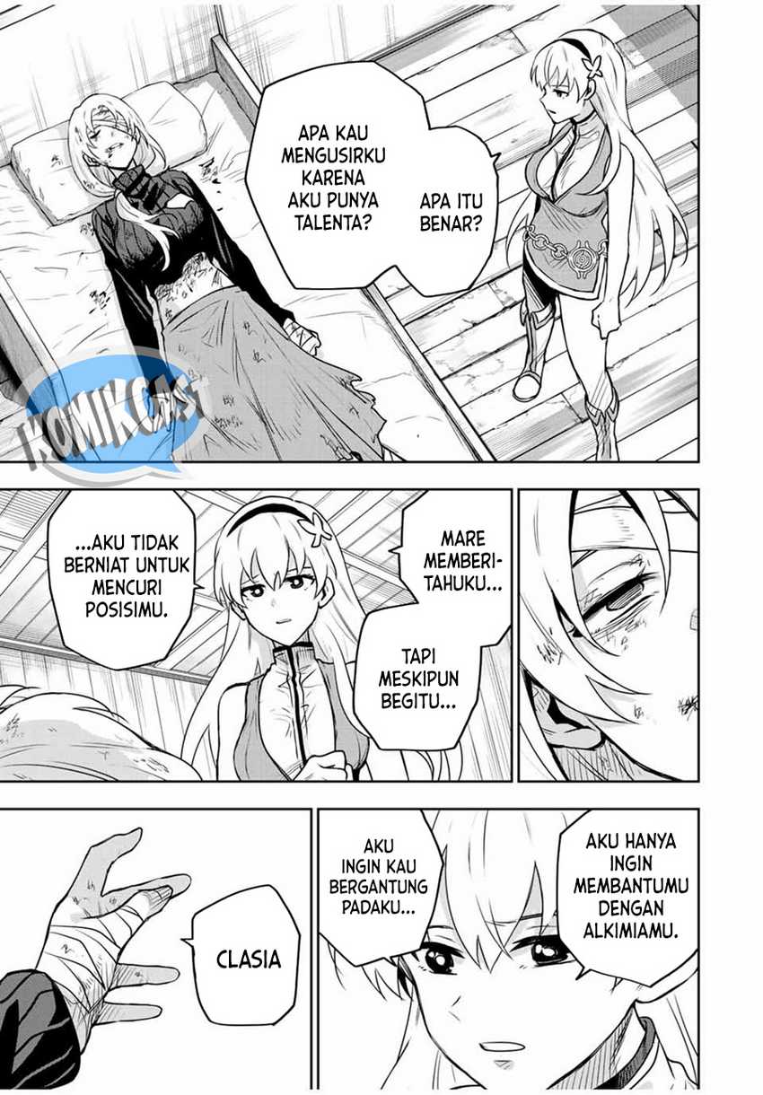 A Court Magician, Who Was Focused On Supportive Magic Because His Allies Were Too Weak, Aims To Become The Strongest After Being Banished Chapter 109 Gambar 16