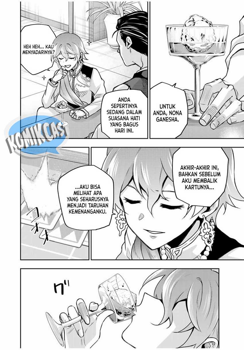 A Court Magician, Who Was Focused On Supportive Magic Because His Allies Were Too Weak, Aims To Become The Strongest After Being Banished Chapter 109 Gambar 3