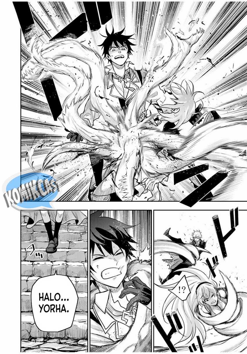 A Court Magician, Who Was Focused On Supportive Magic Because His Allies Were Too Weak, Aims To Become The Strongest After Being Banished Chapter 109 Gambar 7