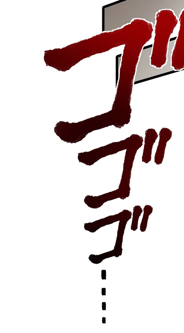 Dungeon Defense Chapter 40 Gambar 31