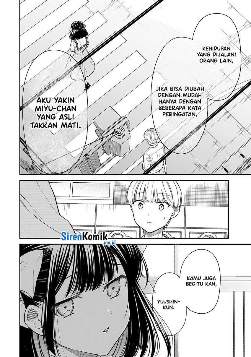 Miyu-chan wa Zutto Tomodachi Chapter 12.2 Gambar 4