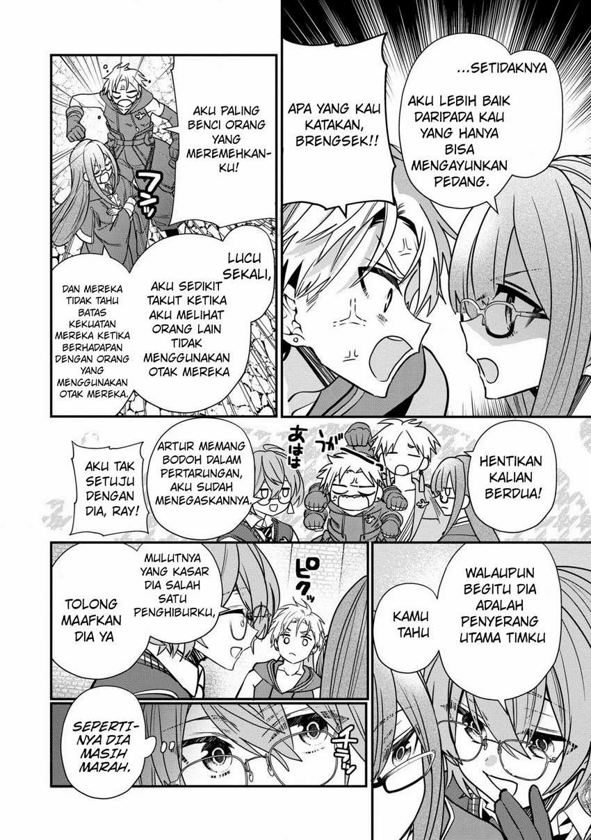 Dai Nana Ouji ni Umareta Kedo, Nani Surya Iino? Chapter 32 Gambar 11