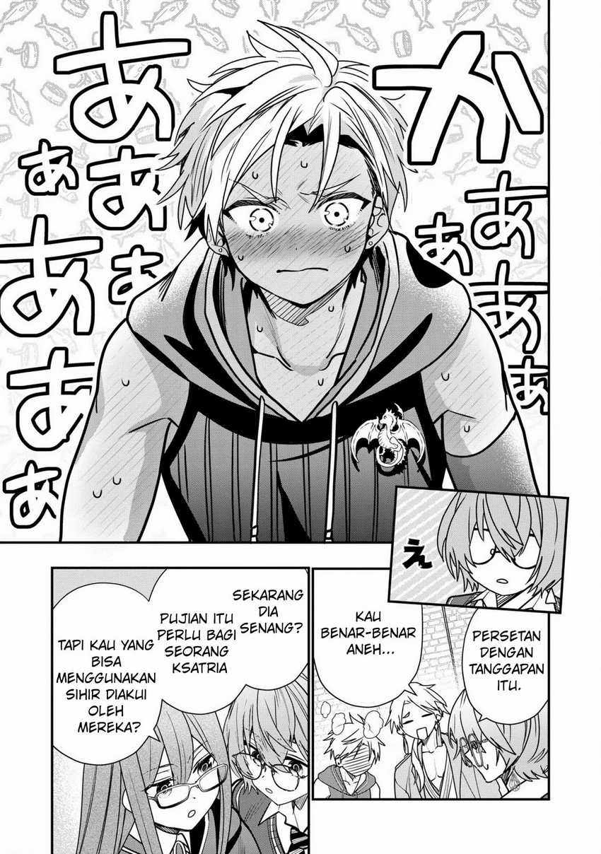 Dai Nana Ouji ni Umareta Kedo, Nani Surya Iino? Chapter 32 Gambar 12