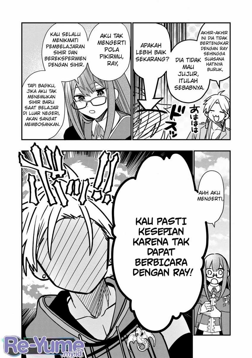 Dai Nana Ouji ni Umareta Kedo, Nani Surya Iino? Chapter 32 Gambar 13